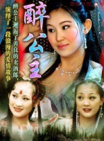 日韩美一区二区三区